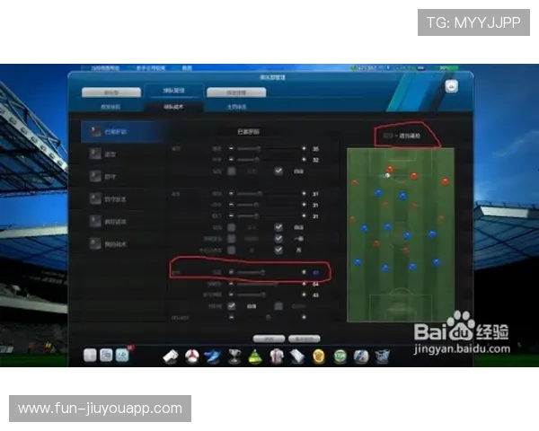 科技禁区：推理FIFA如何通过监控防止“AI耳麦”指挥比赛。