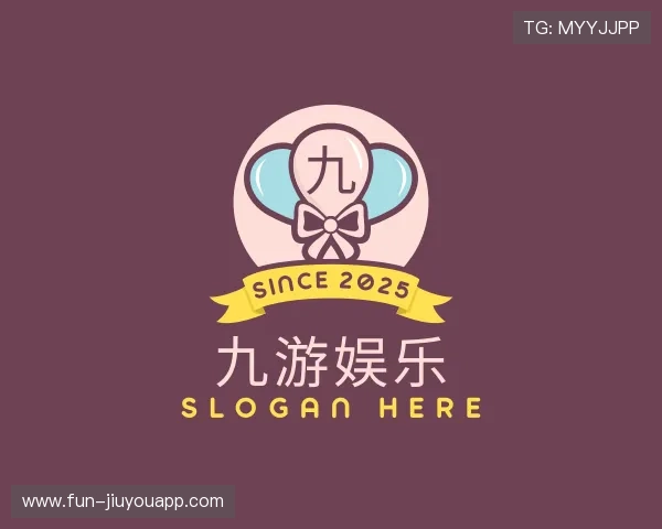 关于九游官方娱乐
